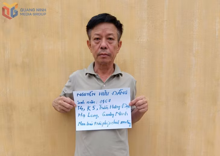 Đối tượng Nguyễn Hữu Đằng.