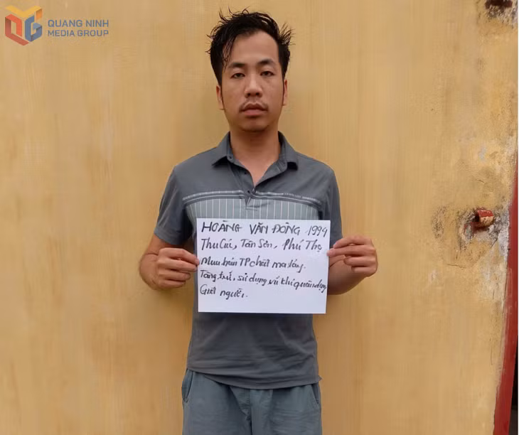 Đối tượng Hoàng Văn Đông.