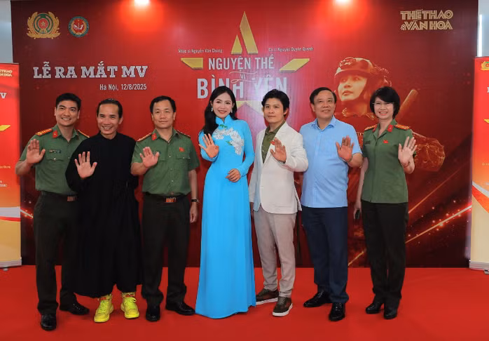 MV "Nguyện thề vì bình yên", sáng tác của nhạc sĩ Nguyễn Văn Chung, là lời tri ân giản dị gửi đến lực lượng Công an nhân dân