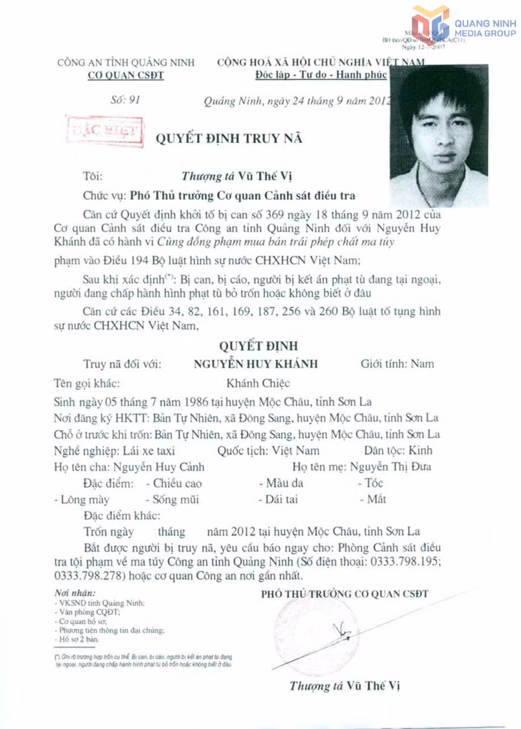 Quyết định truy nã Nguyễn Huy Khánh của Công an tỉnh năm 2012.
