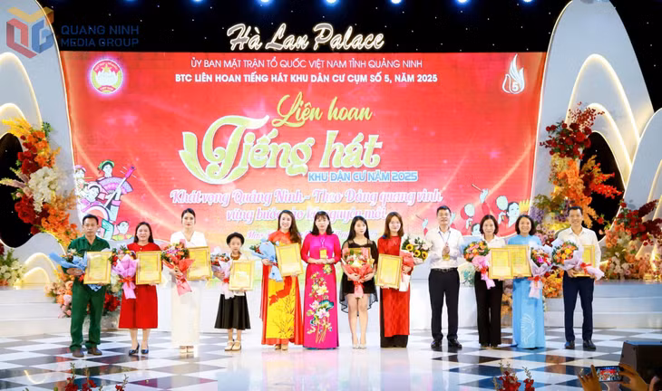 ưee