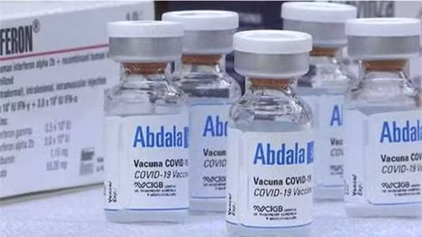 Phê duyệt kinh phí mua, vận chuyển và tiếp nhận 5 triệu liều vaccine phòng COVID-19 Abdala ảnh 1 Phê duyệt kinh phí mua, vận chuyển và tiếp nhận 5 triệu liều vaccine phòng COVID-19 Abdala ảnh 1
