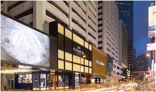 Các khu mua sắm hàng hiệu với nhiều shop thương mại sầm uất dành cho giới nhà giàu và du khách tại Hong Kong luôn có giá đắt đỏ.