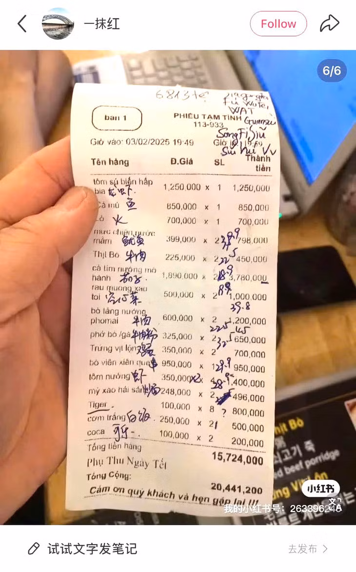 Hóa đơn người dùng mạng xã hội tố quán ăn ở Nha Trang "chặt chém" du khách - Ảnh: MINH HÀ