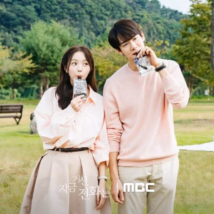 Cặp đôi phim "Khi điện thoại đổ chuông'' bị nghi hẹn hò dịp Tết Nguyên đán.