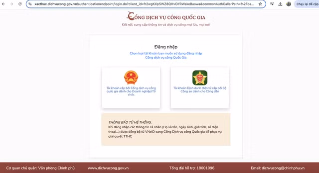 Chọn hình thức đăng nhập. Ảnh chụp màn hình