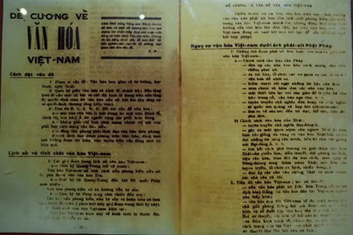 Bản Đề cương về Văn hóa Việt Nam năm 1943 được lưu giữ tại Bảo tàng Lịch sử quốc gia.