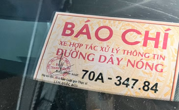 Logo báo chí của Bửu.