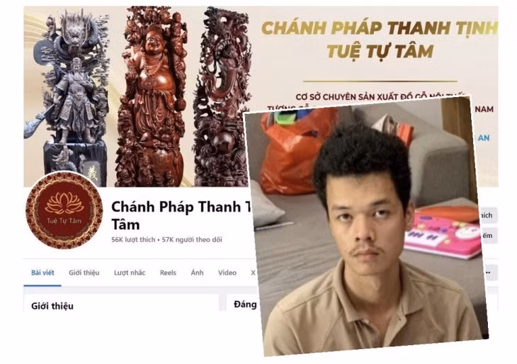 Đối tượng Dũng.