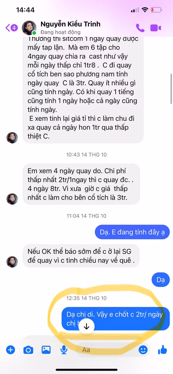 Đạo diễn Hồng Loan chốt cát sê 2 triệu đồng/ngày. Hai bên thỏa thuận quay 4 ngày cho 6 tập nhưng thực tế đoàn phim chỉ quay 3 ngày. Nhà sản xuất chỉ trả tiền cho 3 ngày quay này.