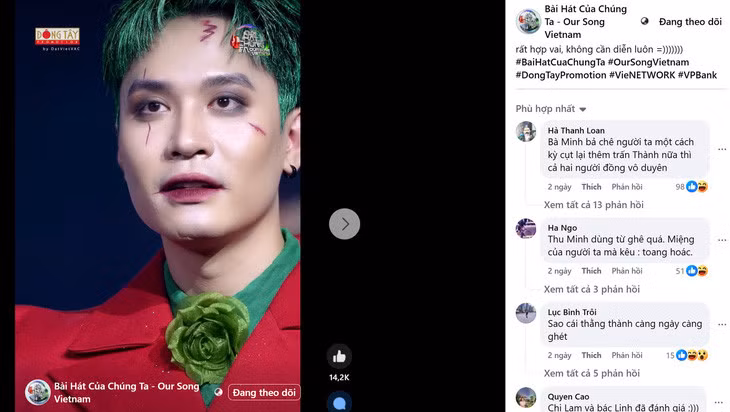 Mặt Phạm Anh Duy "xịt keo" khi nghe Thu Minh và Trấn Thành nhận xét về miệng của mình - Ảnh chụp màn hình