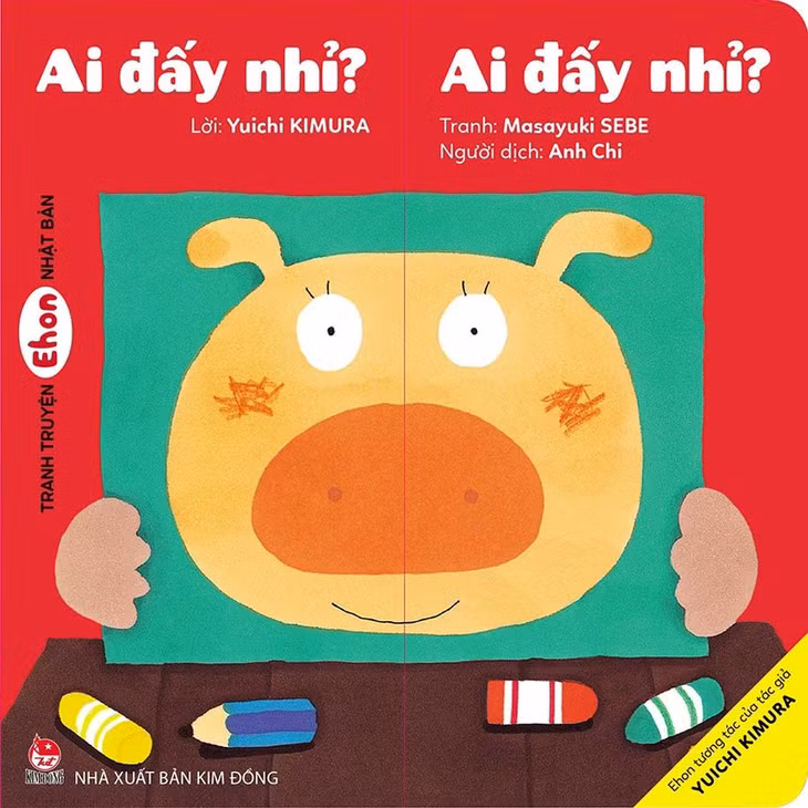 Một cuốn sách tương tác khuyến khích trẻ sáng tạo. Ảnh: NXB Kim Đồng
