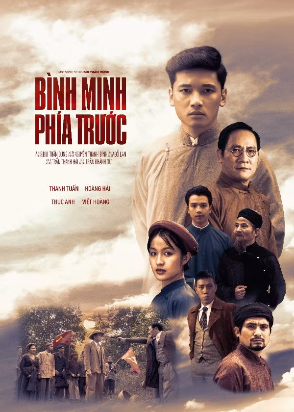 Poster phim “Bình minh phía trước”. (Ảnh do đoàn làm phim cung cấp)