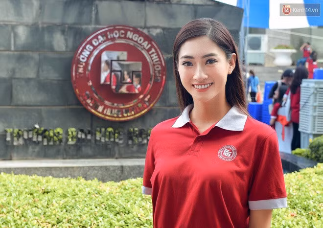 Hoa hậu Lương Thuỳ Linh có ý định sẽ tiếp tục theo đuổi việc học. Ảnh: NVCC.