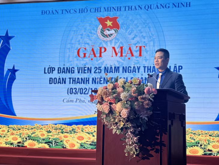 Anh Phương