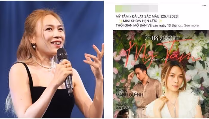 Mỹ Tâm xác nhận một đơn vị lợi dụng hình ảnh của cô để bán vé dù đêm nhạc không có sự tham gia của nữ ca sĩ. Ảnh: Chụp màn hình