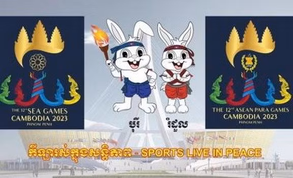 SEA Games 32: Campuchia mien phi dich vu y te cho cac van dong vien hinh anh 1