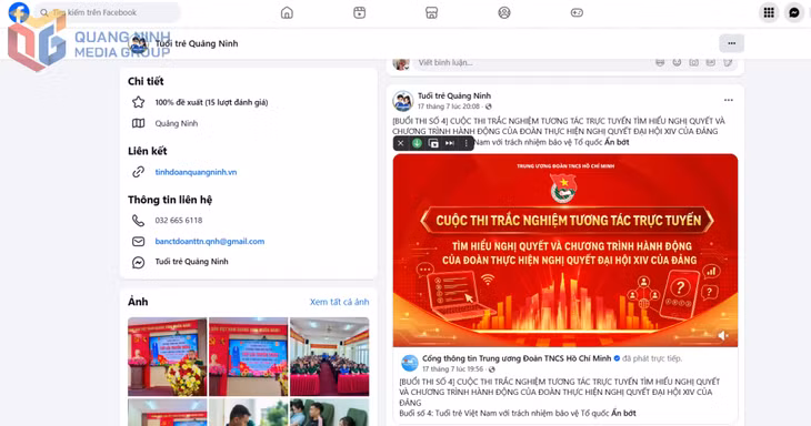 Các cuộc thi trực tuyến tìm hiểu chủ trương, đường lối của Đảng, văn hóa, lịch sử đất nước, phong trào công tác Đoàn dành cho ĐVTN thường xuyên được các cấp bộ Đoàn tổ chức.