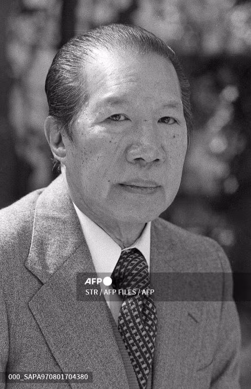 Ảnh chụp cựu hoàng Bảo Đại vào ngày 3.4.1975 ở thành phố Nice, miền nam nước Pháp. Lúc này ông đang chung sống với bà Monique Baudot, người Pháp.