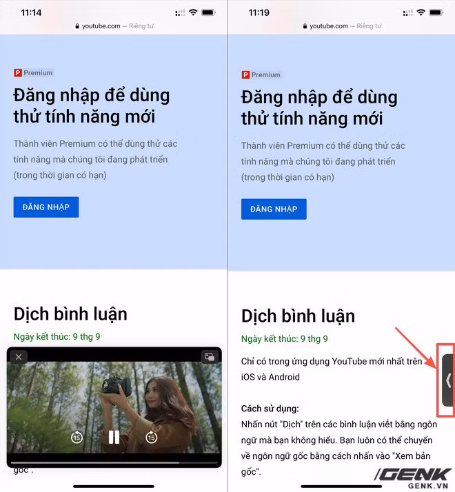 YouTube mở tính năng Picture-in-Picture cho người dùng iPhone - Ảnh 3.