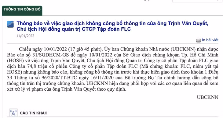 Thông báo của Uỷ ban chứng khoán Nhà nước.