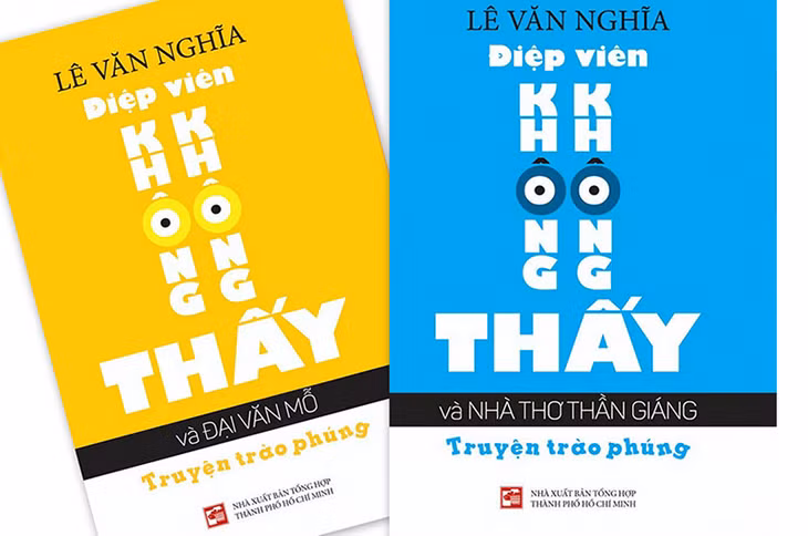 Ra mắt hai tác phẩm cuối cùng của nhà văn Lê Văn Nghĩa ảnh 1