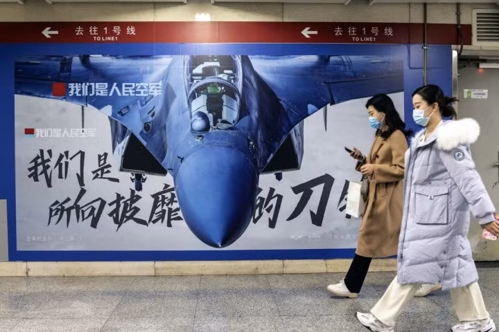 Mỹ thêm 12 công ty Trung Quốc vào danh sách đen. (Ảnh minh họa: Bloomberg)