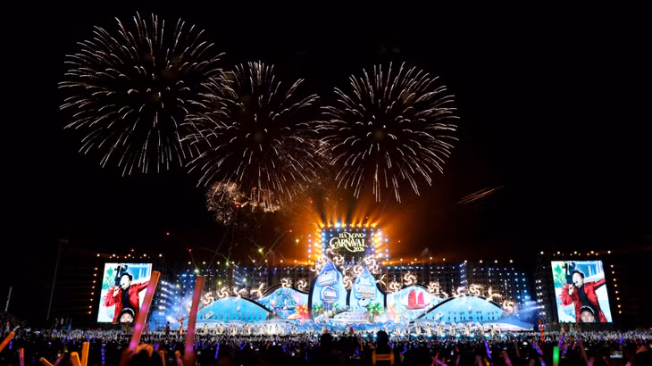 Tiết mục mở màn Chương trình nghệ thuật khai mạc Carnaval Hạ Long 2026.