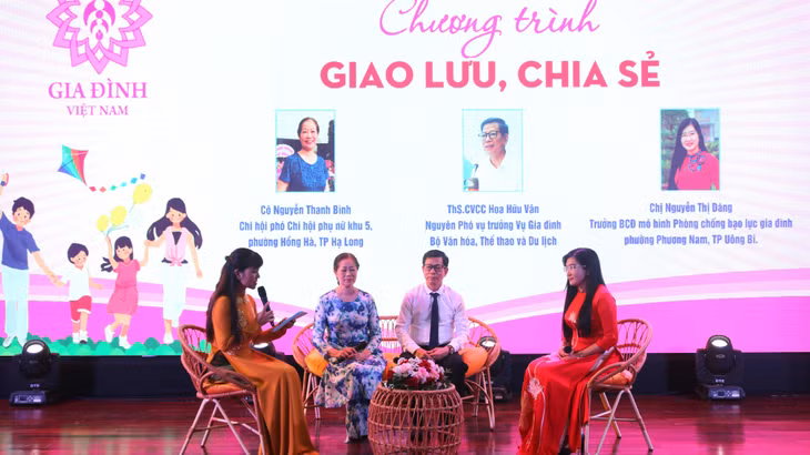 Tọa đàm