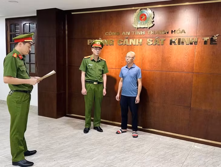 Đối tượng Nguyễn Sĩ Phương.