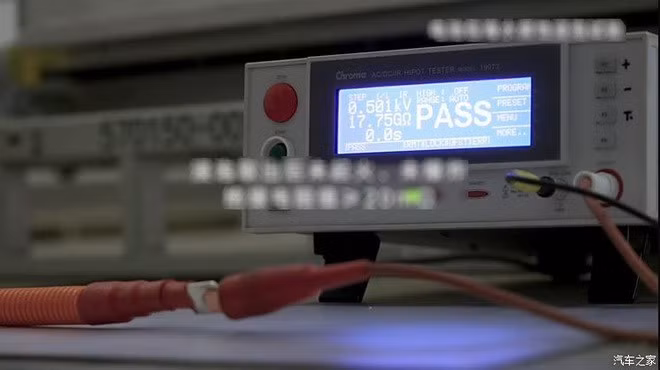 Nhiều thử nghiệm được tiến hành để "hành hạ" pin.