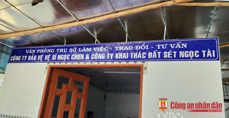 Nơi ở của Chơn.