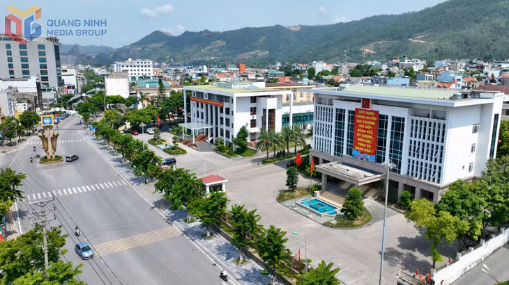 Khu hành chính của phường Cẩm Phả ngày nay. 