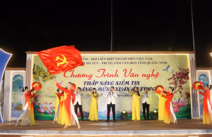 Chương trình giao lưu văn nghệ