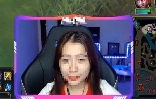 Nữ streamer N.T.T.L.