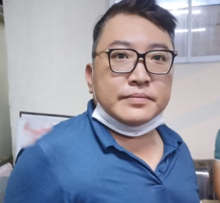 Đối tượng Kim Min Chul.
