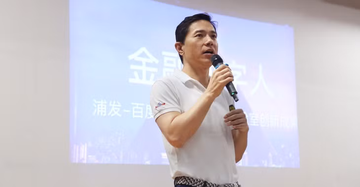 CEO Baidu Robin Li dự đoán chỉ 1% doanh nghiệp AI sống sót và phát triển thành "gã khổng lồ". Ảnh: Baidu