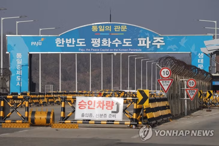 Một phần con đường Gyeongui ở khu vực thuộc Paju (Hàn Quốc), cách thủ đô Seoul 37 km về phía Tây Bắc. Ảnh: Yonhap