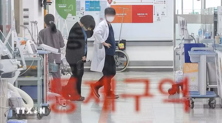 Nhân viên y tế tại một bệnh viện ở Seoul, Hàn Quốc. (Ảnh: Yonhap/TTXVN)