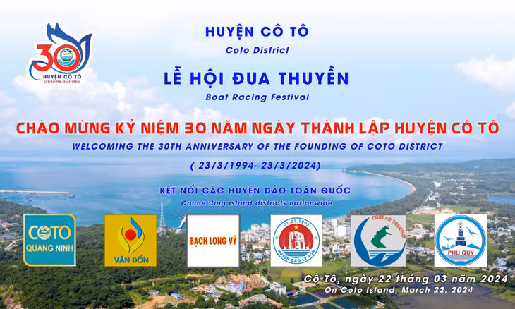 Lễ hội đua thuyền kết nối 12 huyện đảo trên toàn quốc sẽ diễn ra tại Cô Tô.