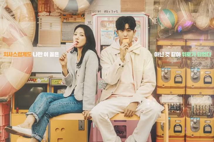 Park Shin Hye tái hợp với Park Hyung Sik sau 10 năm. Ảnh: Nhà sản xuất