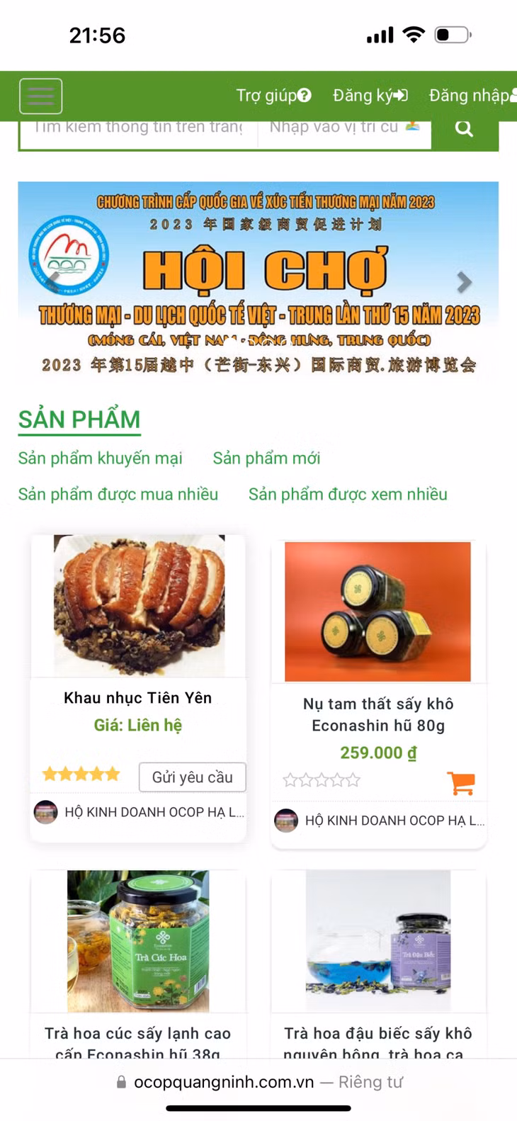 Sàn thương mại điện tử OCOP Quảng Ninh có địa chỉ: http://ocopquangninh.com.vn.