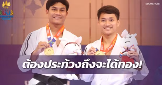 Hy huu Thai Lan va Campuchia cung duoc trao HCV mon Jujitsu hinh anh 1