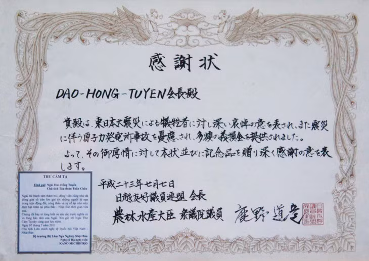 Thư cảm ơn của Hội Chữ thập đỏ Nhật Bản gửi ông Đào Hồng Tuyển.