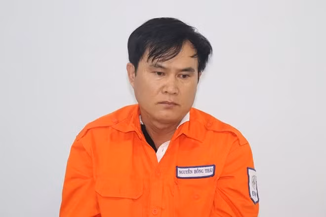 Đối tượng Út