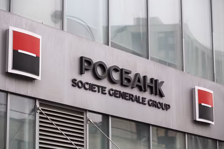 Ngân hàng Societe Generale của Pháp đã thông báo ngừng hoạt động tại Nga. Ảnh: Bloomberg