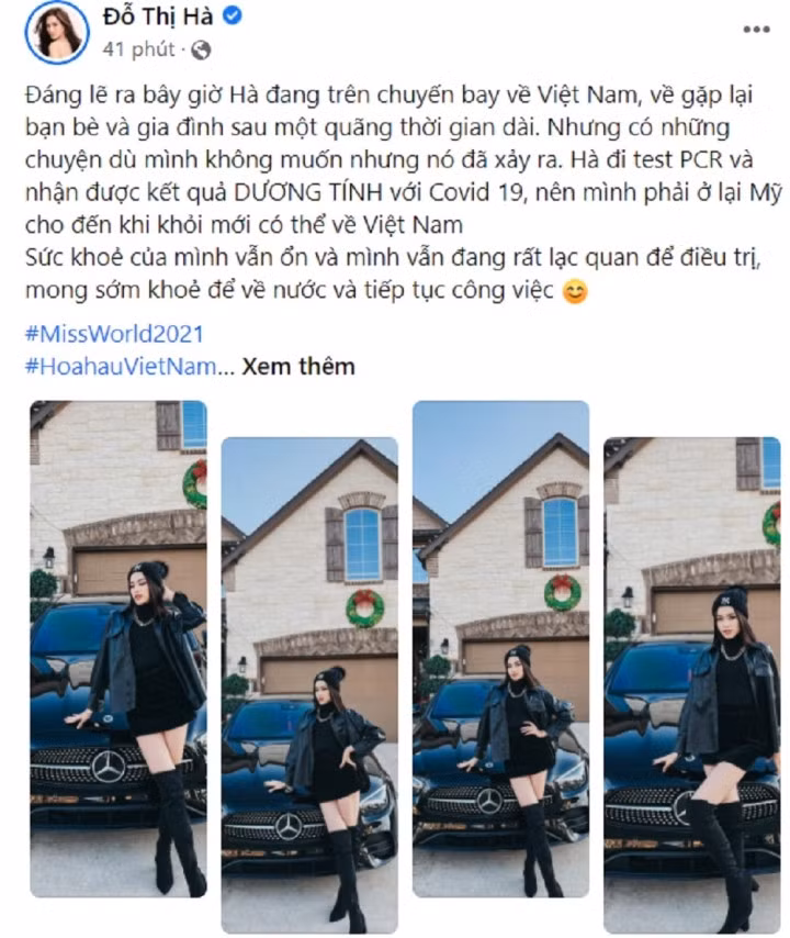 Hoa hậu Đỗ Thị Hà nhiễm virus gây dịch COVID-19.