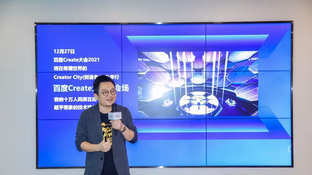Chủ tịch Ma Jie thuyết trình về dự án metaverse.