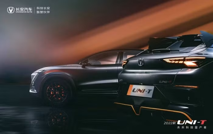 Changan Uni-T 2.0T 2022 sẽ ra mắt trong tháng 12 này