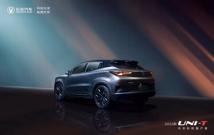 Changan Uni-T 2.0T 2022 có sức mạnh vượt mặt Honda CR-V
